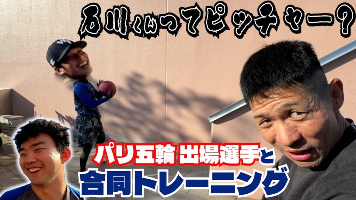 期待の後輩が知られていませんでした😢 #小笠原慎之介 #ディーン元気 #SHINNOSUKE_CH