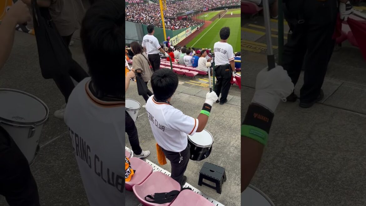 【太鼓アレンジ連打】読売ジャイアンツ 丸佳浩 応援歌