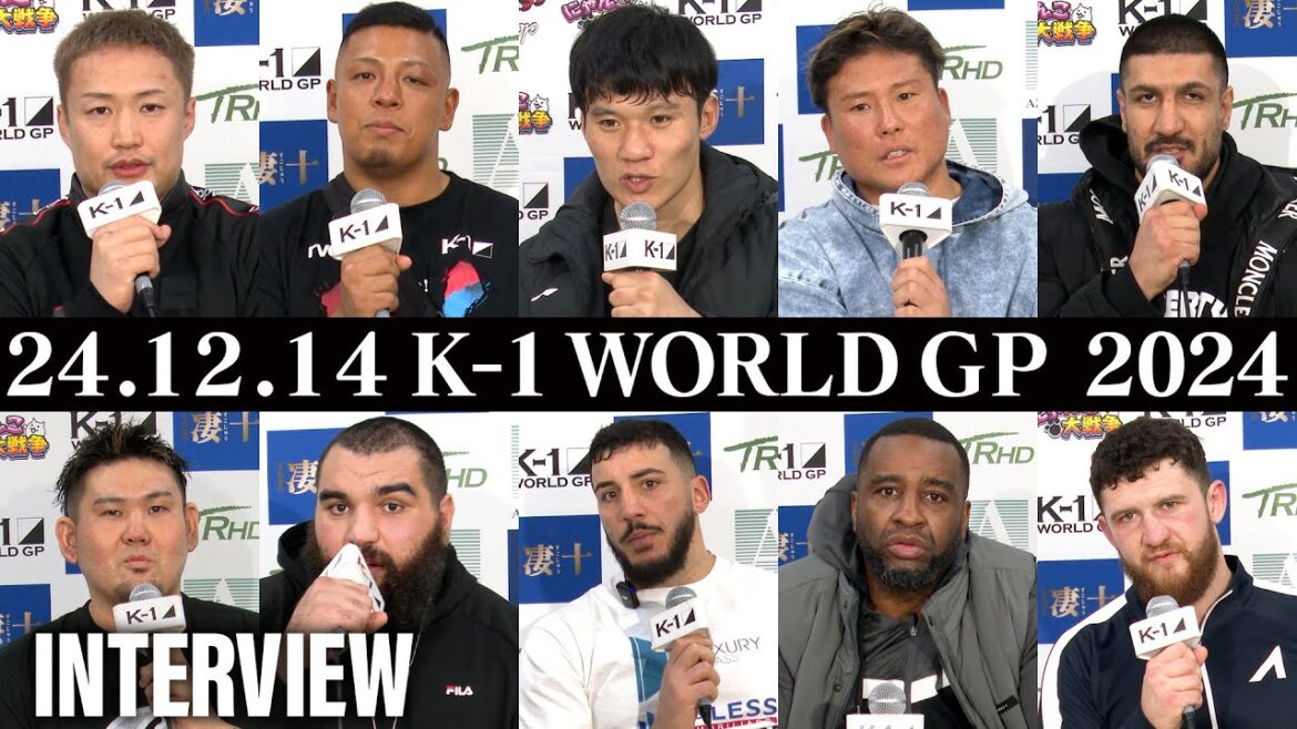 【試合後インタビュー】谷川 聖哉/実方 宏介/クラウディオ・イストラテ/マッティア・ファラオーニ/リース・ブルーデネル/K-Jee/エロール・ジマーマン/山口 翔大/フェン・ルイ/シナ・カリミアン 【試合後インタビュー】谷川 聖哉/実方 宏介/クラウディオ・イストラテ/マッティア・ファラオーニ/リース・ブルーデネル/K-Jee/エロール・ジマーマン/山口 翔大/フェン・ルイ/シナ・カリミアン