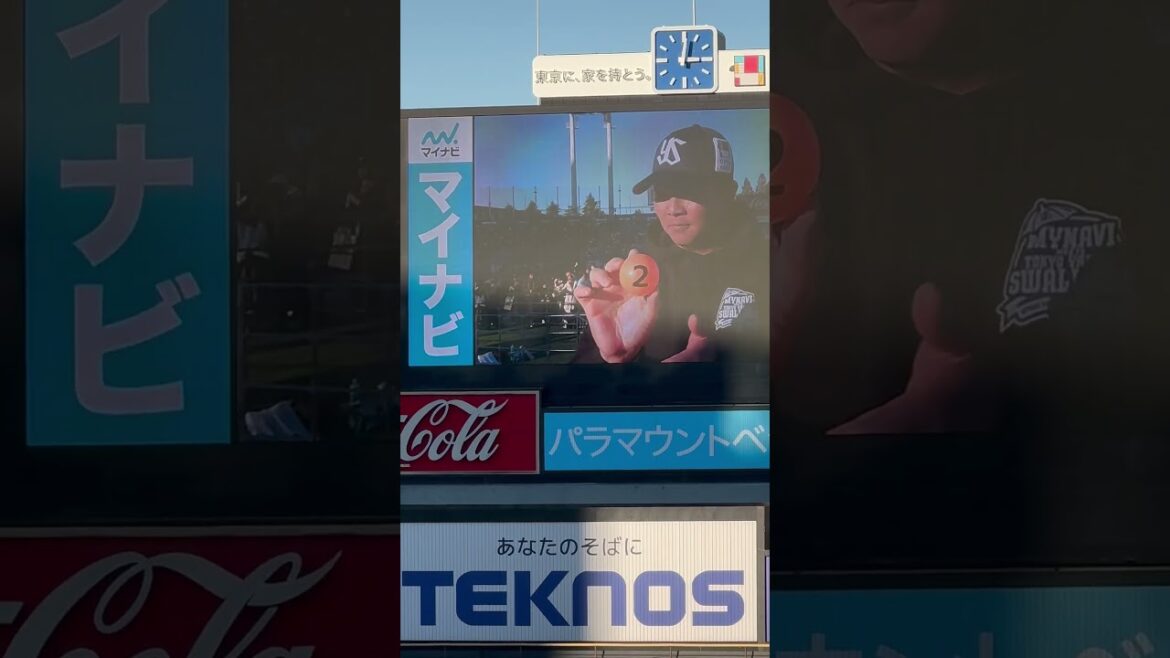 抽選会楽しそうな塩見泰隆選手！ヤクルトスワローズファン感2024