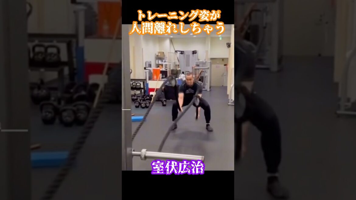 スゴすぎる!!!  #室伏広治 #吉田正尚 #トレーニング #筋肉 #野球 #プロ野球 #メジャーリーグ #最強 #ボディービル #面白い #衝撃 #sports #shorts