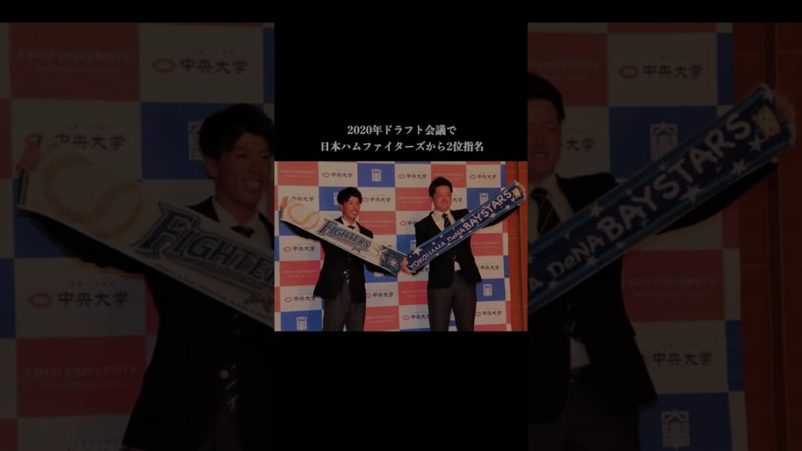 サニブラウンに勝った男はなぜ野球を選んだのか。#五十幡亮汰