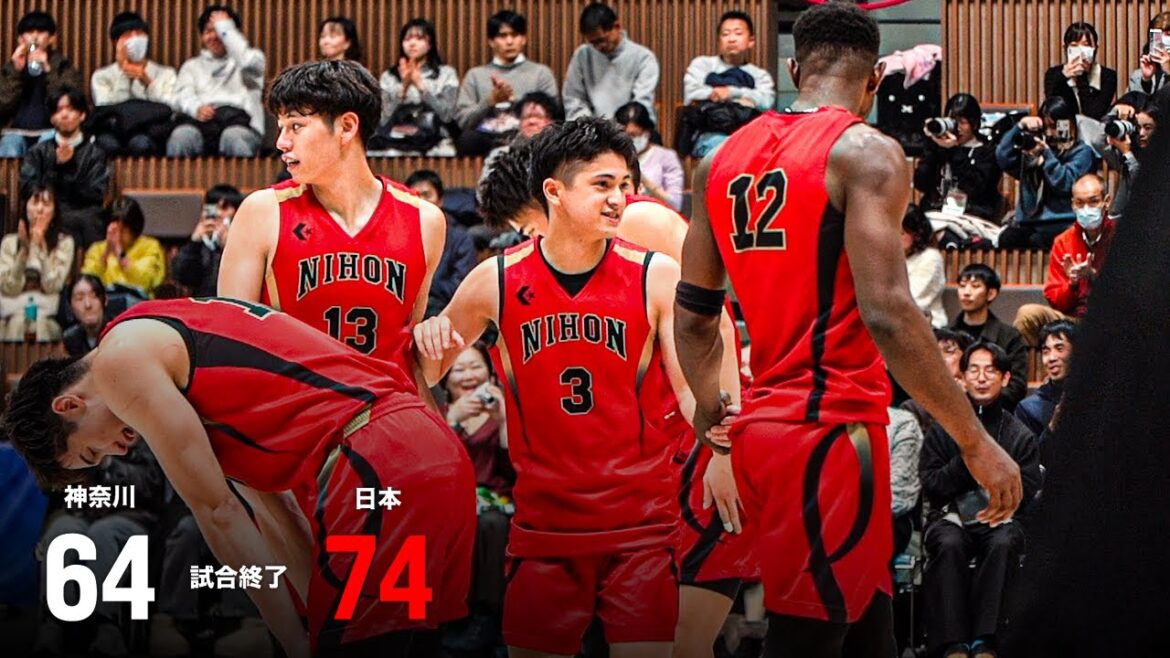【バスケ】激闘の末、日本大学が神奈川大学を下し2年ぶりのベスト4進出！｜インカレバスケ2024