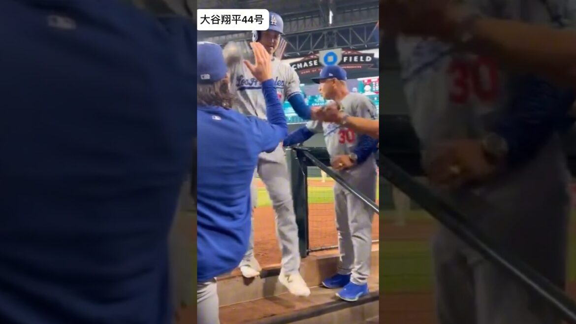 3者連続ホームラン打った時のベンチの様子！大谷翔平→ベッツ→フリーマンMVPトリオ