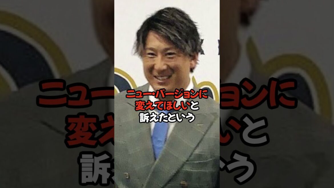 ラオウ杉本裕太郎の球団へ対する珍要求がヤバい... #プロ野球
