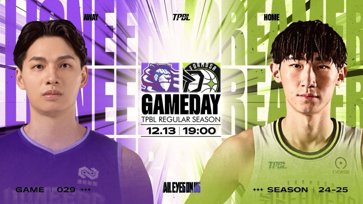 【LIVE】TPBL  2024-25  例行賽 G29◼ 新竹御嵿攻城獅  vs. 福爾摩沙夢想家 2024.12.13 1900