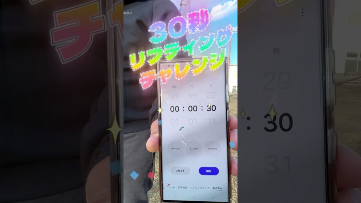 【凄技！？】ゴルフボール・30秒リフティングチャレンジ #shorts #ゴルフ #golf