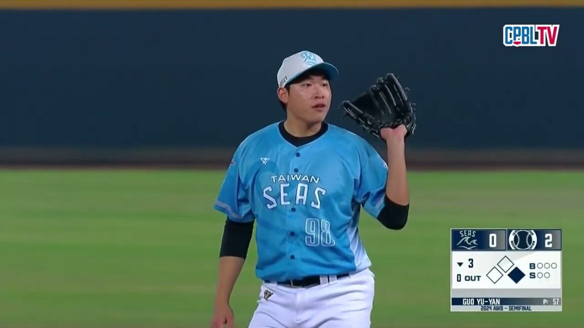 12/14 台灣海洋隊 VS 日本社會人隊 全場精華