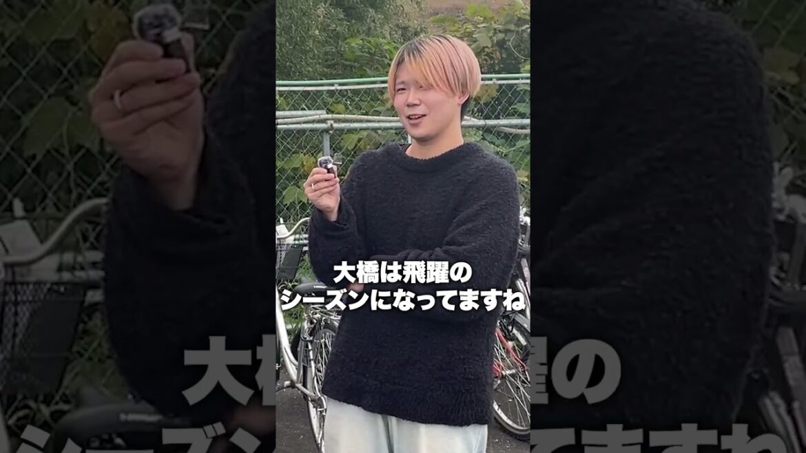 長年のブラックバーンサポから見る”大橋”の評価は！？#海外 #海外の反応 #jリーグ #浦和レッズ #サンフレッチェ広島 #英会話 #英語 #インタビュー #shorts