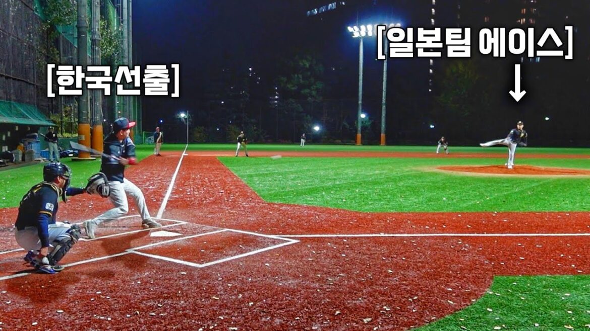 한국 선출이 일본 사회인 야구 용병으로 뛰어본다면? (일본 사야 수준은?!) 한국 선출이 일본 사회인 야구 용병으로 뛰어본다면? (일본 사야 수준은?!)