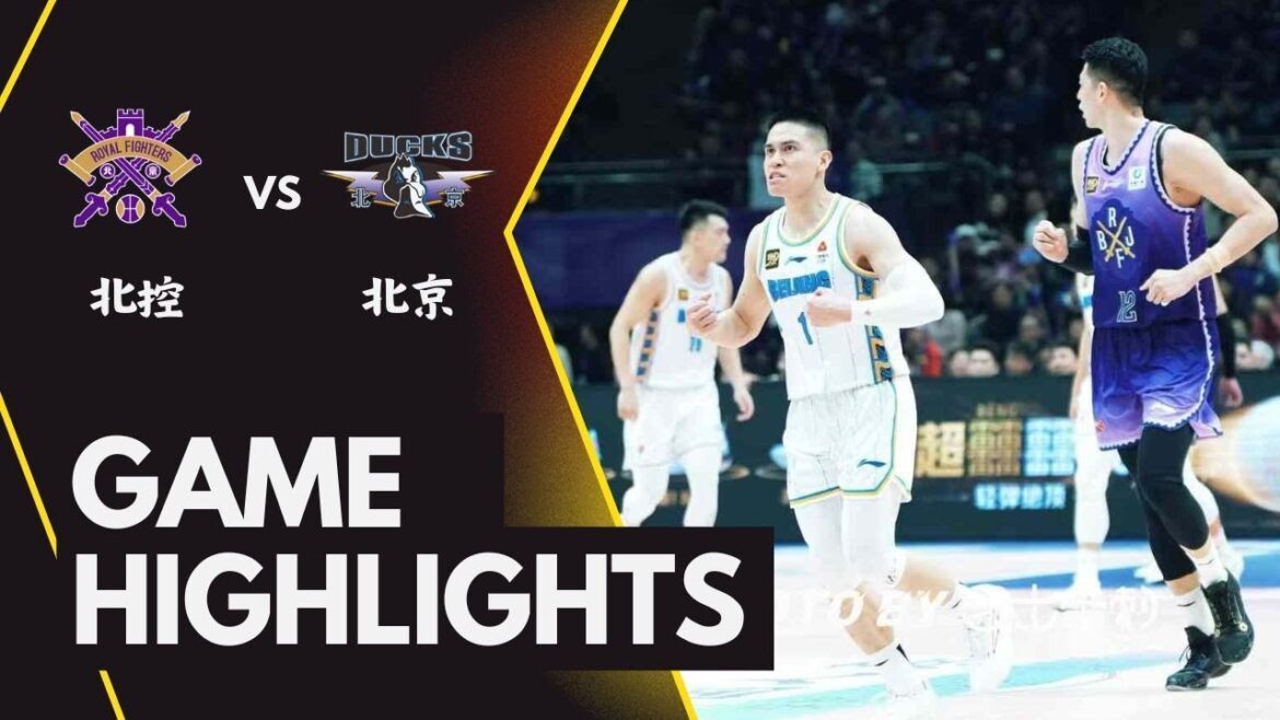 Beikong VS Beijing | CBA Full Game Highlights | Dec 6, 2024