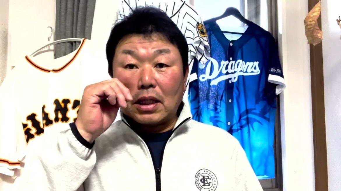 【2年24億円で巨人入団】ライデル・マルティネス選手のヤバさを解説します 【2年24億円で巨人入団】ライデル・マルティネス選手のヤバさを解説します