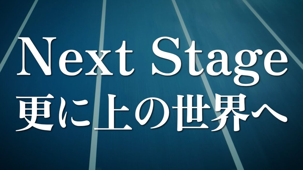 創価大学駅伝部PR｜「Next Stage さらに上の世界へ」第101回箱根駅伝 (Full Ver.)