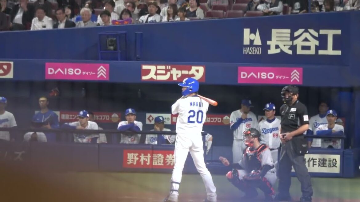 中日ドラゴンズ 涌井秀章選手 第2打席 空振り三振 2024/5/7 VS 読売巨人軍 ジャイアンツ