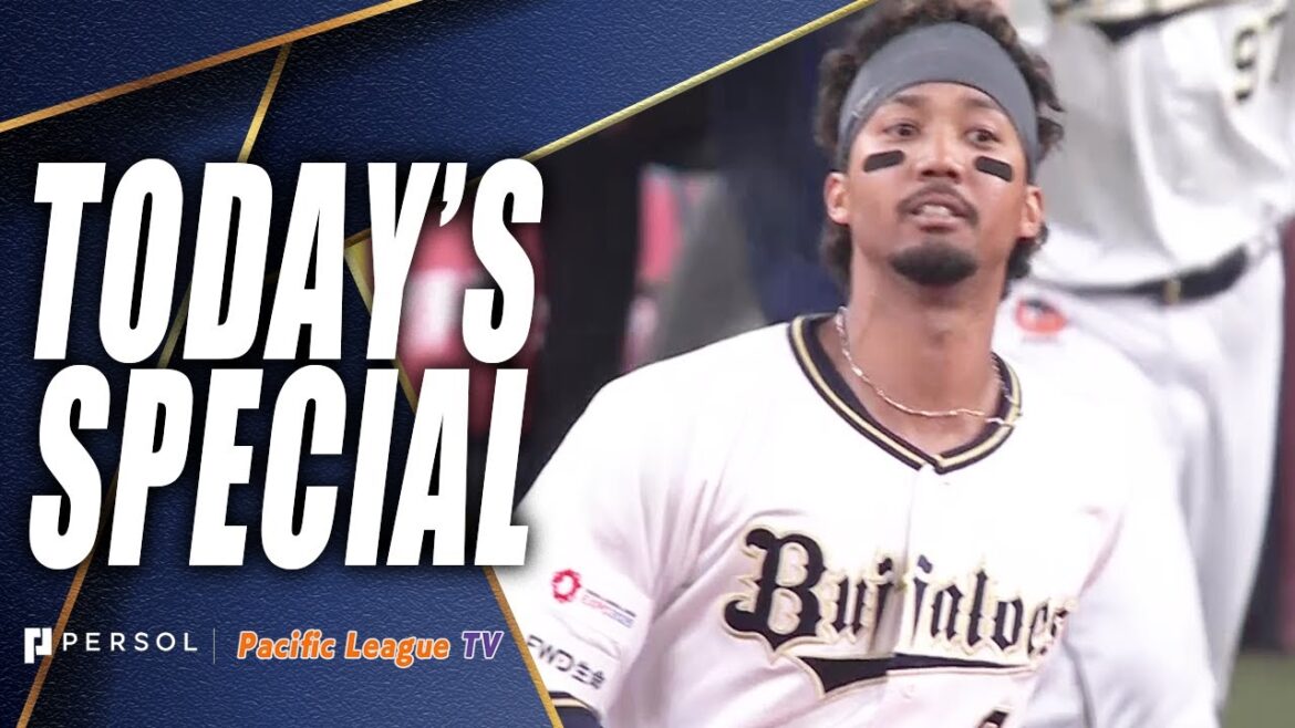 SAYONARA!!!! YUMA MUNE WITH A WALK OFF HOME RUN!