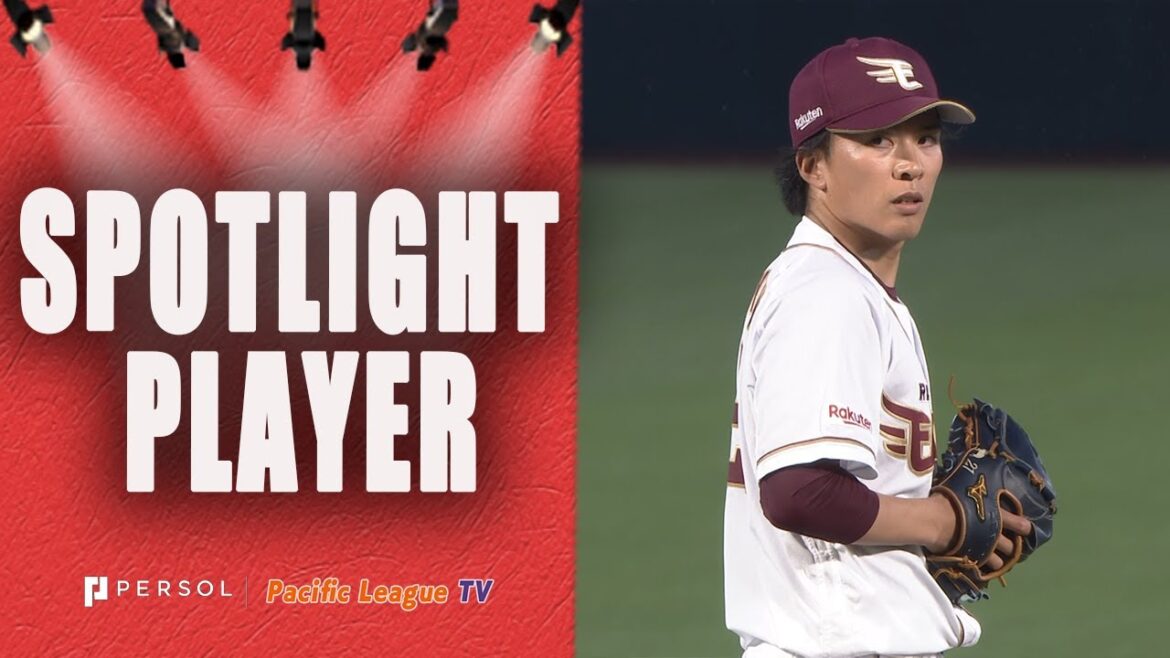 Takahisa Hayakawa Pitches A Masterclass! 10 Scoreless Innings and 11ks!
