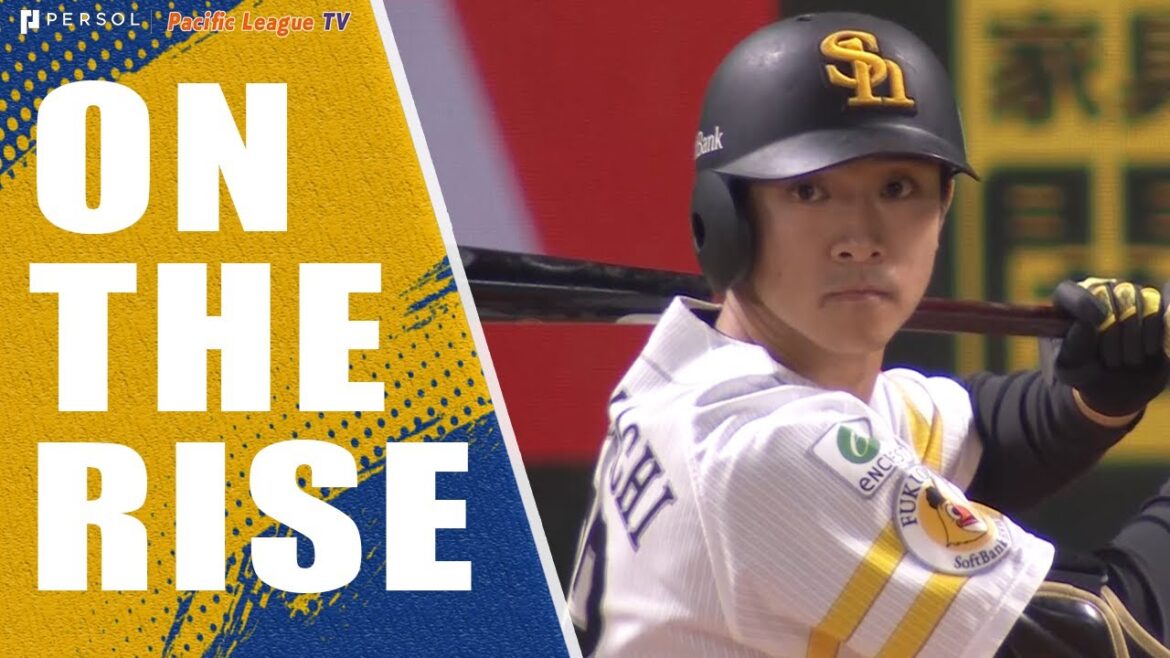 DRAMATIC WAIK-OFF!!!! [Tatsuru Yanagimachi]