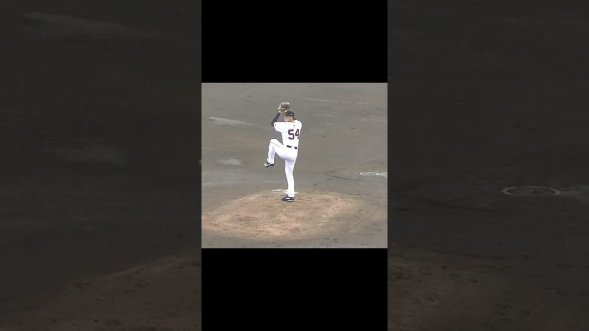 【ジャイアンツ】直江大輔の投球フォーム2024年4月18日