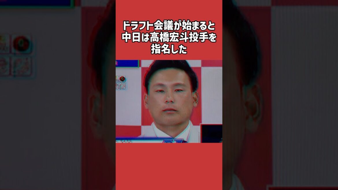 栗林良吏に関する雑学＃野球＃栗林良吏＃野球雑学