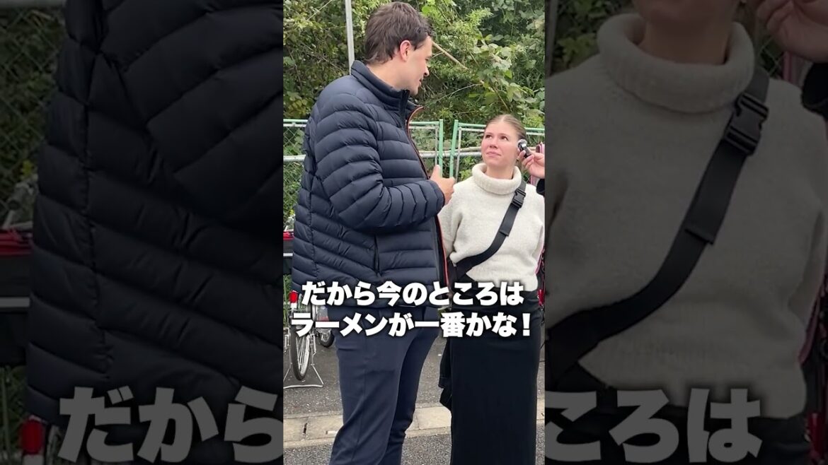 デンマーク夫婦が衝撃だった日本食とは！？#海外 #海外の反応 #jリーグ #浦和レッズ #サンフレッチェ広島 #英会話 #英語 #インタビュー #shorts