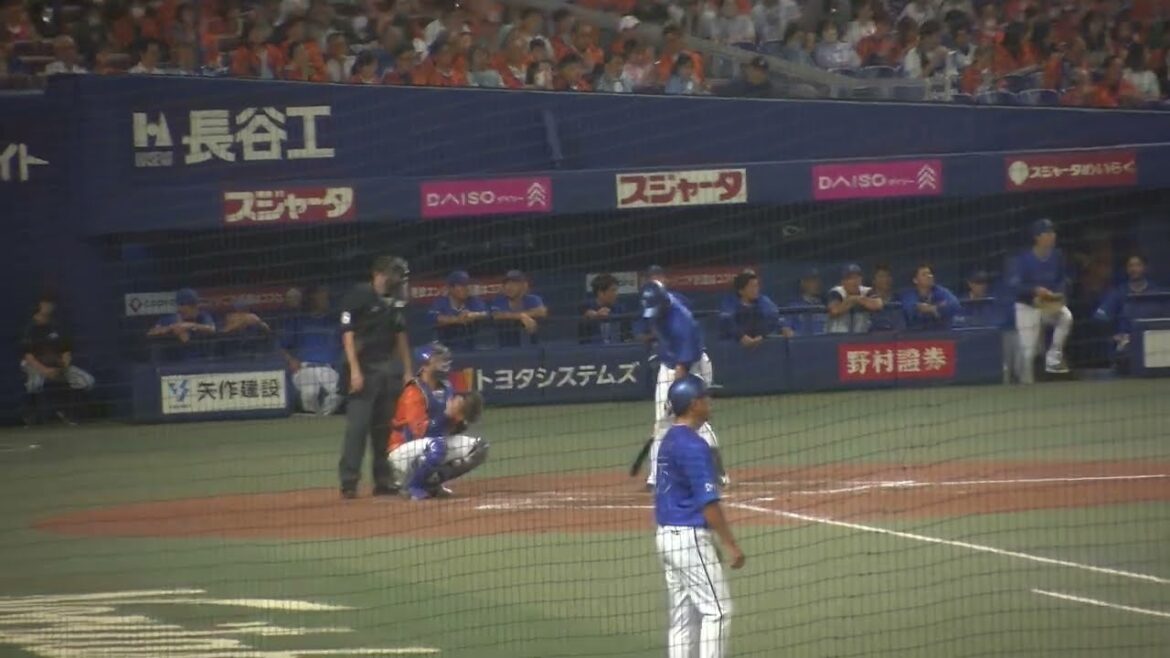 横浜DeNAベイスターズ 蝦名達夫選手 第3打席 四球 フォアボール VS 中日ドラゴンズ 2024/10/6 バンテリンドーム