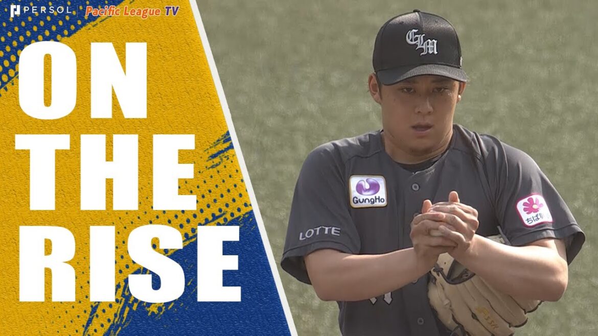 Shota Suzuki Works Out Of A Bases Loaded Jam As Lotte Beats Softbank