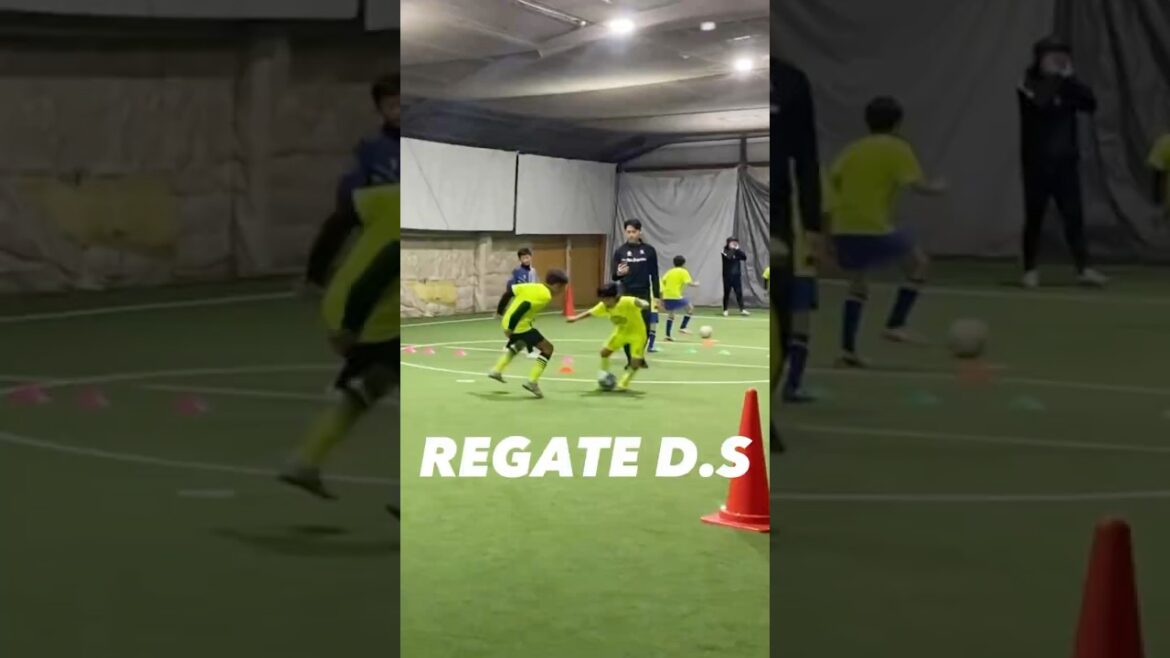 【スクール】レガテドリブル塾 1on1 一対一 2024.11