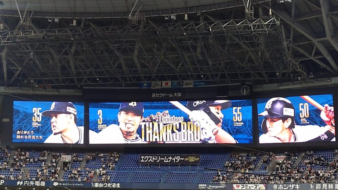 2024 オリックス･バファローズ オープニングレギュラー ｢そこに鳴る  Endless me｣ 選手 ビジョン映像 演出 @ 京セラドーム 2024 本拠地最終戦 今シーズン引退選手 特別ver