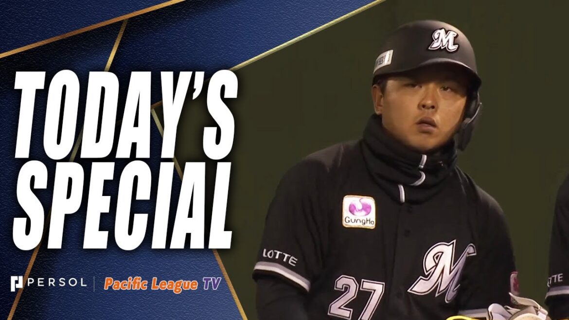 『Today's Special』Tatsuhiro Tamura