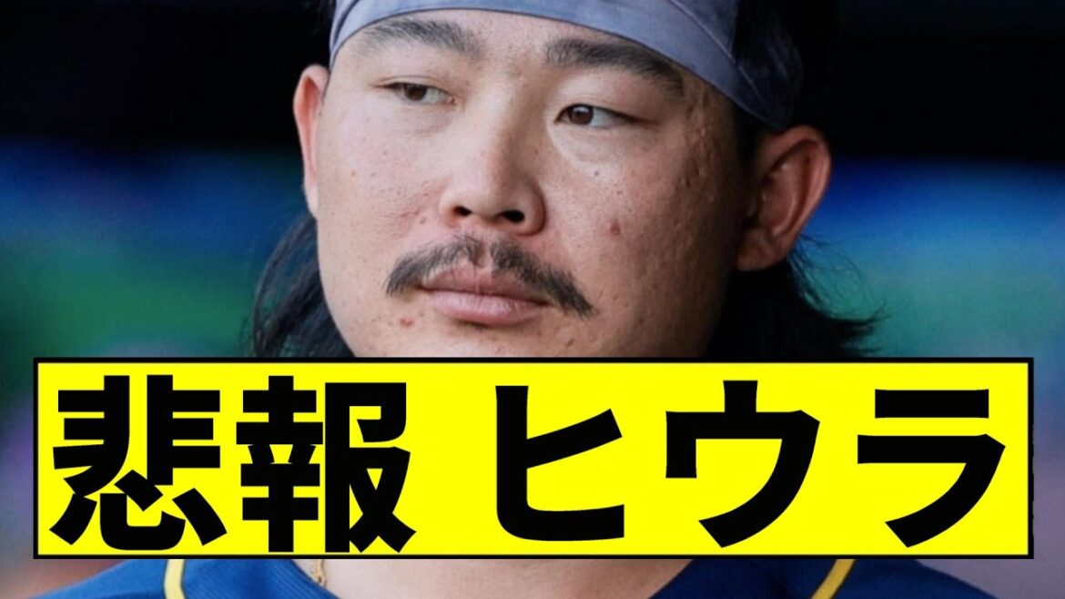 【阪神】ケストン・ヒウラ...【2chスレ】