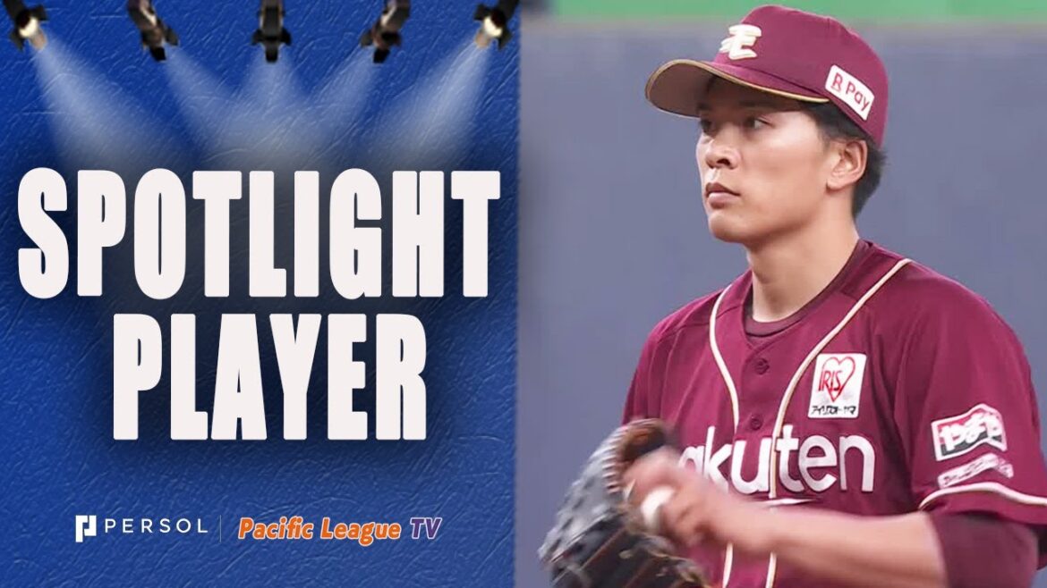 Takahisa Hayakawa 127 Pitch COMPLETE GAME SHUT OUT!