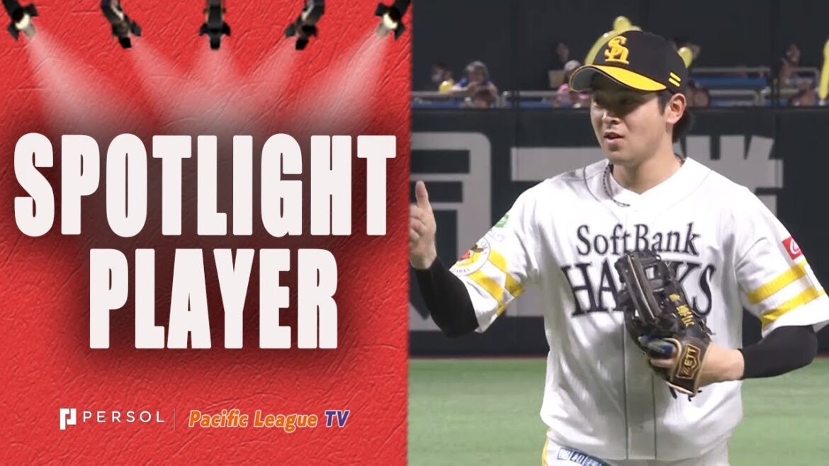 【Highlights】Hikaru Kawase's 2024 defensive plays