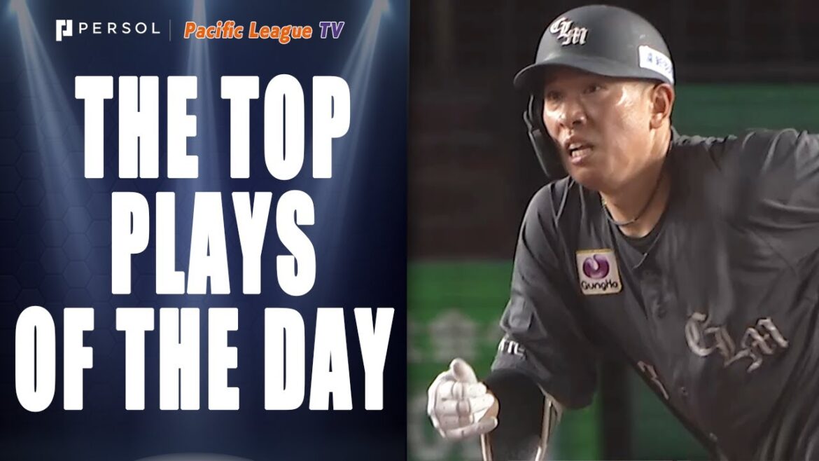 KAKUNAKA'S TRIPLE‼