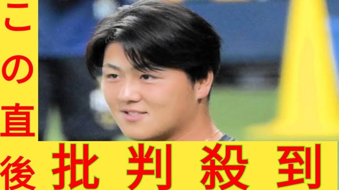 ロッテ・山口航輝と元アイドルの妻が沖縄旅行　恋の島で♥マークのラブラブぶり　「奥さん可愛い」「ホントお似合い」