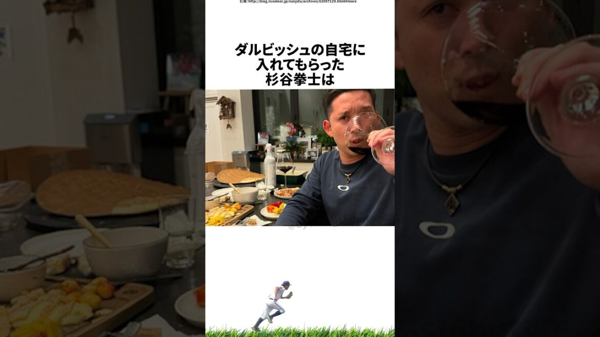 【プロ野球】先週実際に起こったプロ野球の出来事・雑学・エピソード【12/9~12/15】