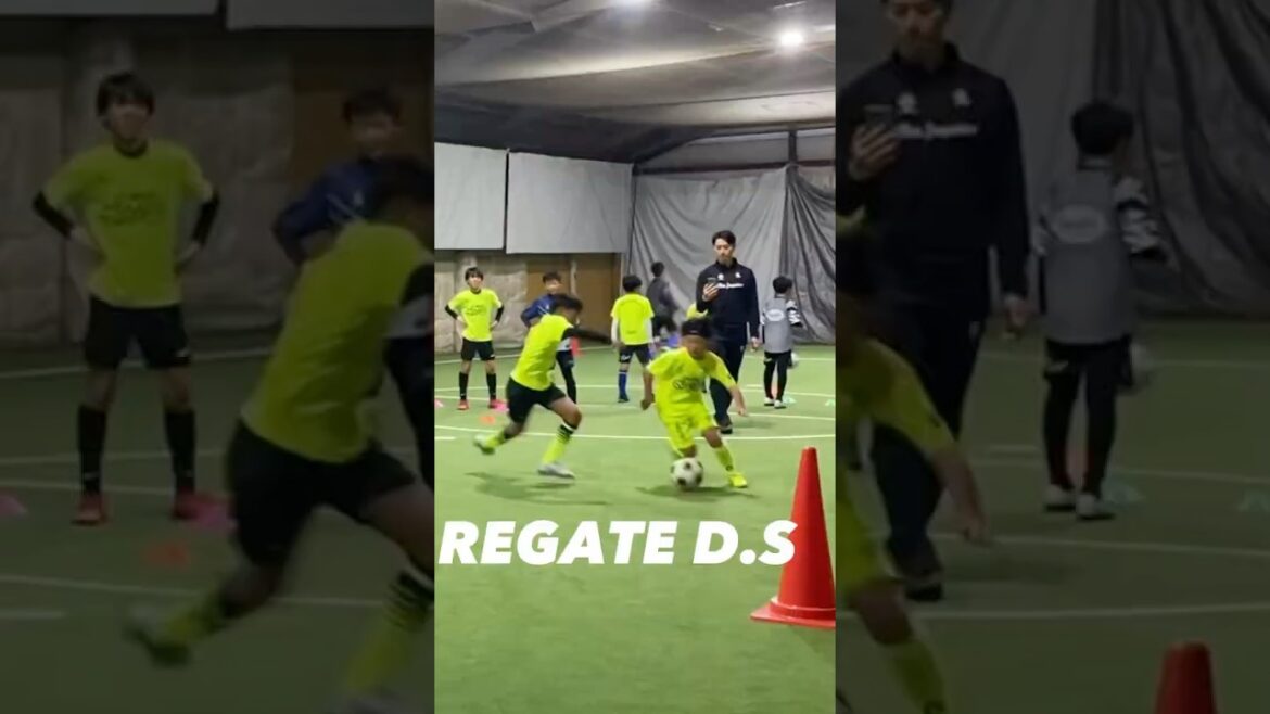 【スクール】レガテドリブル塾 1on1 一対一 2024.11