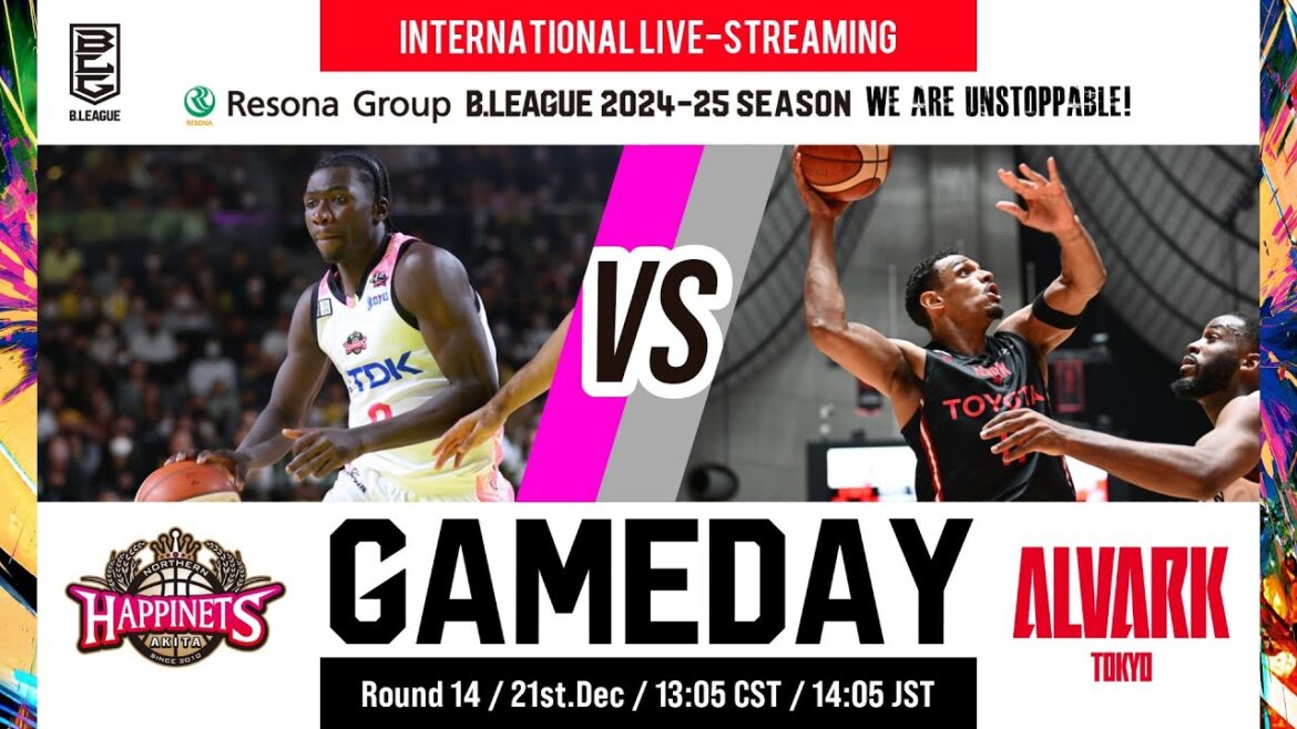 AKITA NORTHERN HAPPINETS vs ALVARK TOKYO | 2024-12-21 | RESONA GROUP B.LEAGUE 2024-25