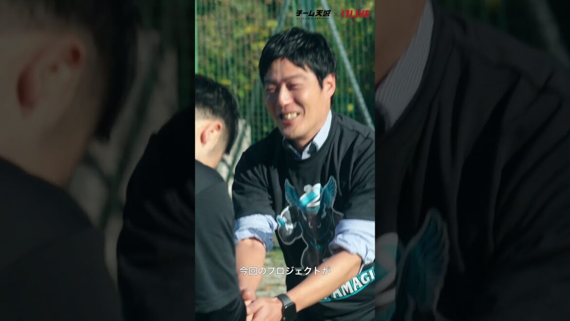 野球って、いいな。#チーム天城_17LIVE #近藤健介