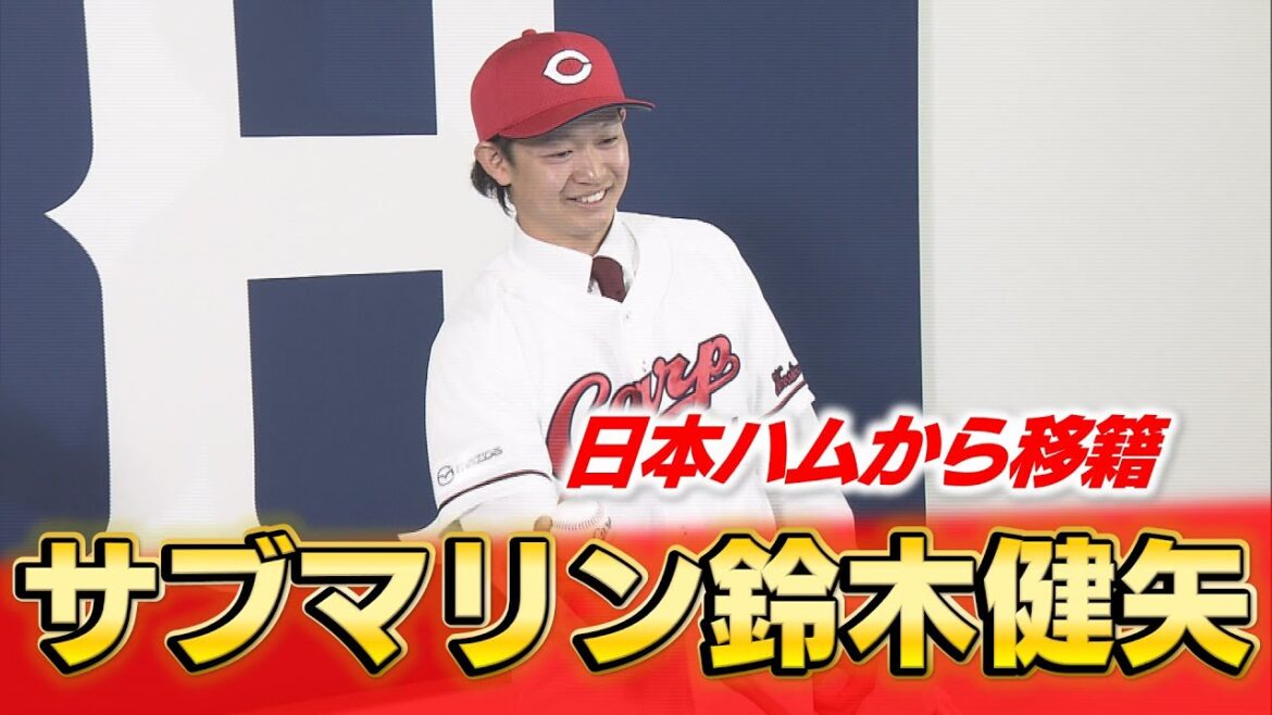 現役ドラフト史上初の2巡目・鈴木健矢「応援が味方になり頼もしい」