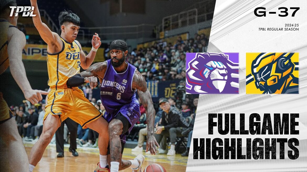 【𝗙𝗨𝗟𝗟𝗚𝗔𝗠𝗘 𝗛𝗜𝗚𝗛𝗟𝗜𝗚𝗛𝗧𝗦】新竹御嵿攻城獅 vs. 新北中信特攻｜TPBL 2024-25 例行賽 𝗚𝟯𝟳｜𝗗𝗘𝗖.𝟮𝟭