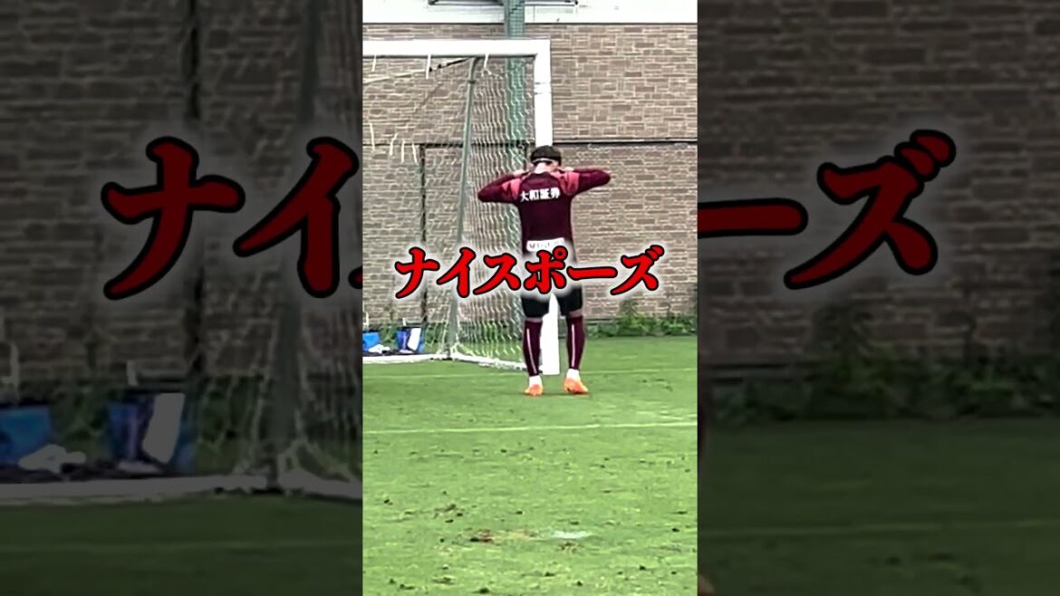 負けず嫌いな日本代表GK #ヴィッセル神戸 #前川黛也 #佐々木大樹
