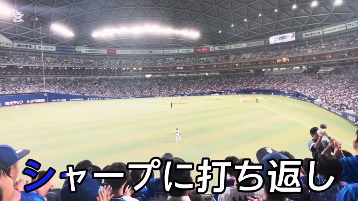 【横浜DeNAベイスターズ】林琢真 選手応援歌