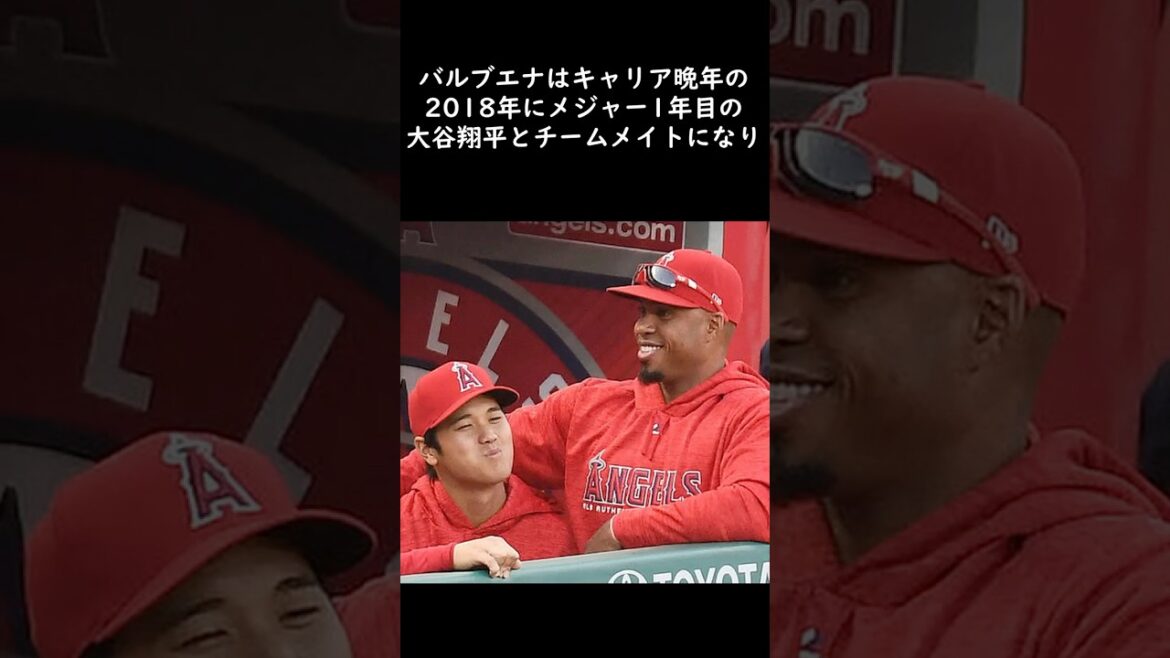 ⑦現役中に殺害されたメジャーリーガー…【追悼】 #shorts