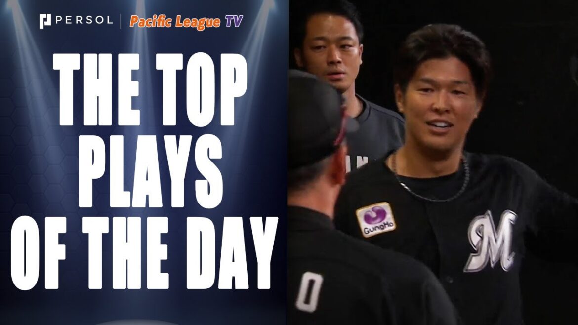 SHOGO NAKAMURA LAUNCHES A SOLO SHOT FOR THE LEAD! Playoff Baseball Has Arrived!