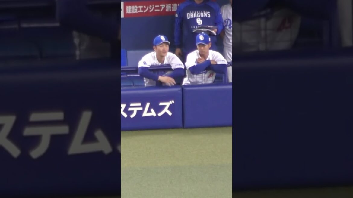 龍空と溝脇のツーショット