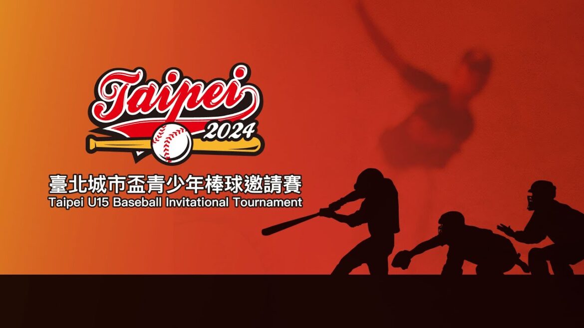 20241224 || 2024年臺北城市盃青少年棒球錦標賽 || G49 || 日本和歌山 vs 日本北九州 || 台北天母棒球場 ||