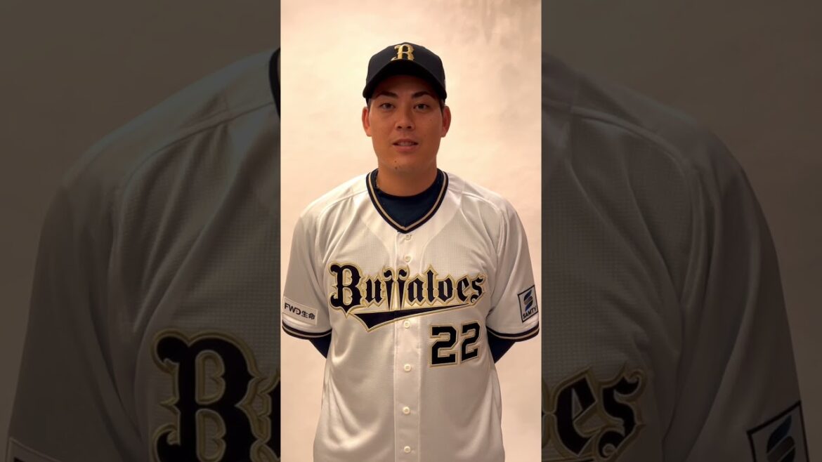 九里亜蓮投手からみなさまへメッセージ #九里亜蓮 #メリークリスマス #メリー九里スマス #12月25日 #入団会見 #22 #shots