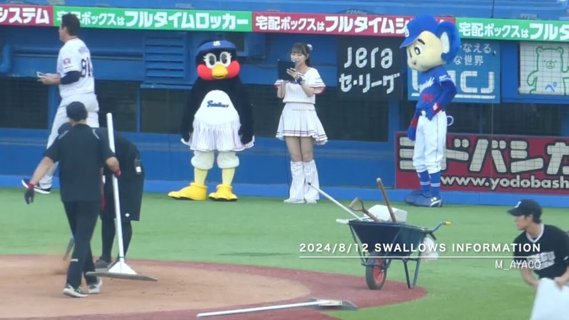 【つば九郎DAY 2024】8/12：Passion（#1 RUNA）のお仕事を見守るつばみ