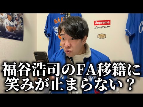 応援してるチームをいとも簡単に変えられるものなのか。 応援してるチームをいとも簡単に変えられるものなのか。