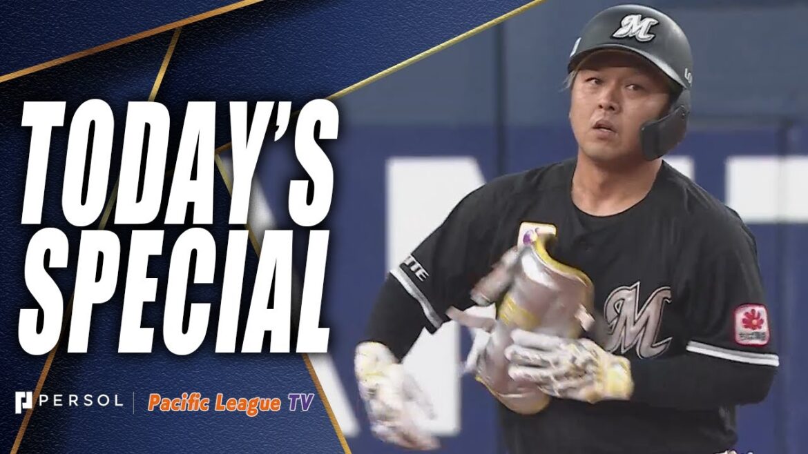 Two Timely Doubles Propel the Marines to a Victory over the Buffaloes!